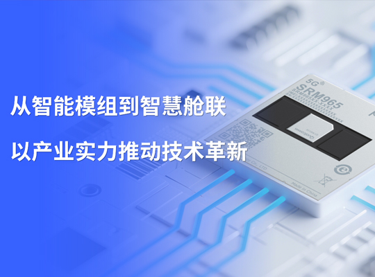 z6·人生就是博(中国区)有限公司官网