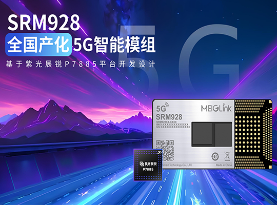 z6·人生就是博(中国区)有限公司官网