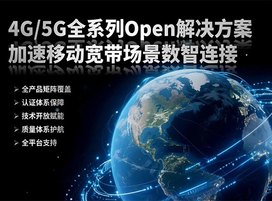 z6·人生就是博(中国区)有限公司官网