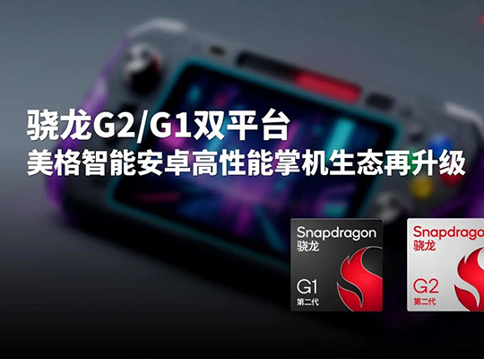 z6·人生就是博(中国区)有限公司官网