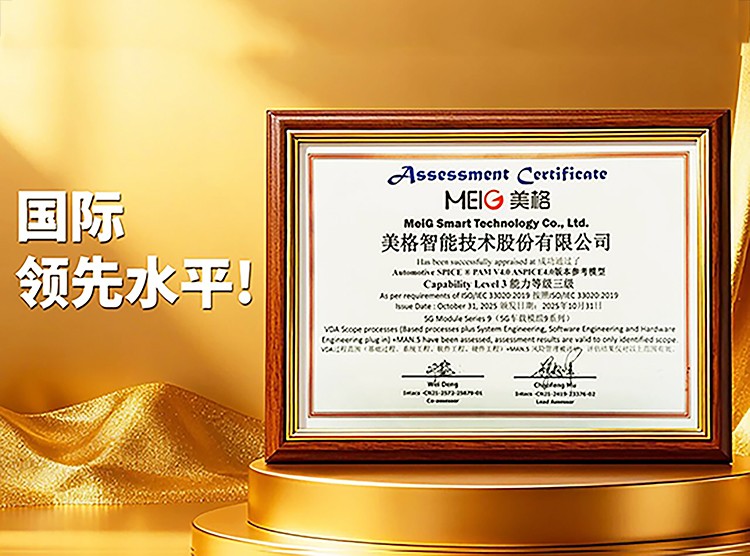 z6·人生就是博(中国区)有限公司官网