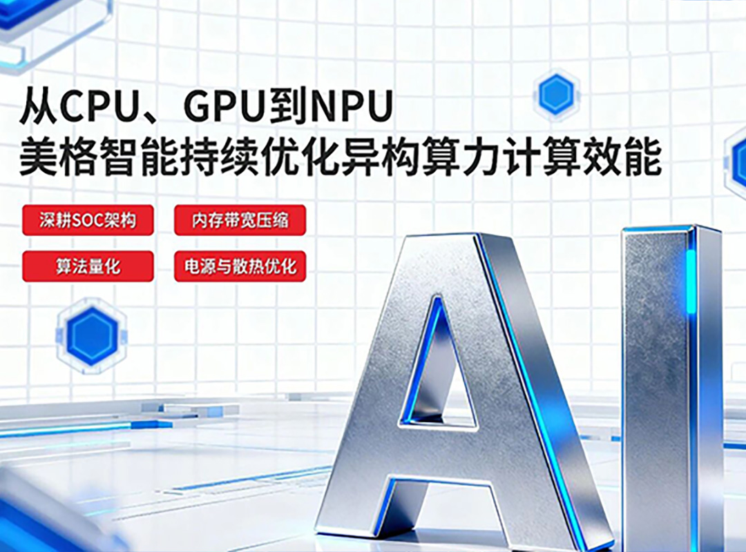 z6·人生就是博(中国区)有限公司官网