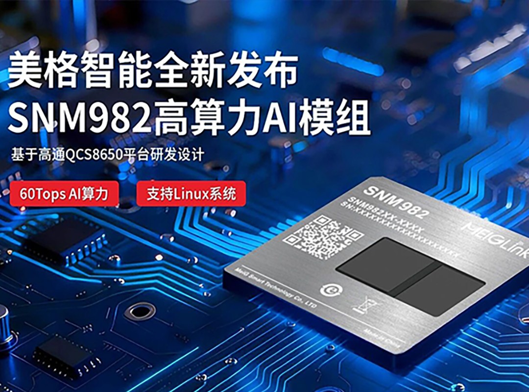 z6·人生就是博(中国区)有限公司官网