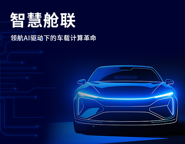 z6·人生就是博(中国区)有限公司官网