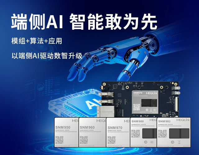 z6·人生就是博(中国区)有限公司官网