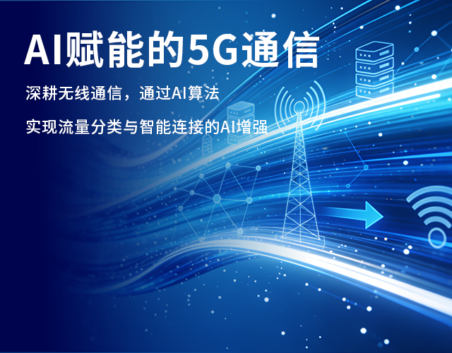 z6·人生就是博(中国区)有限公司官网