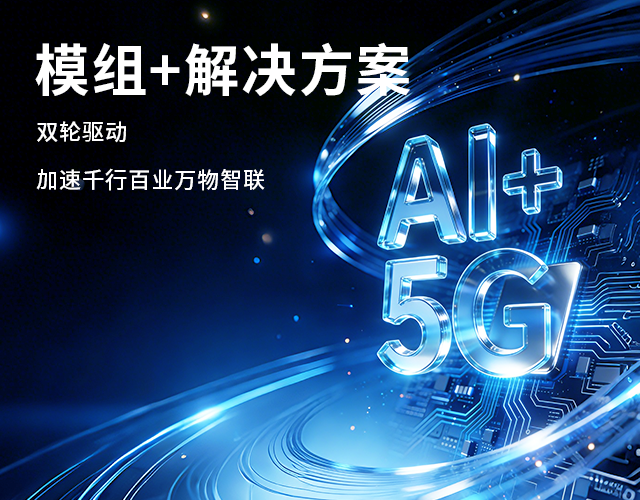 z6·人生就是博(中国区)有限公司官网