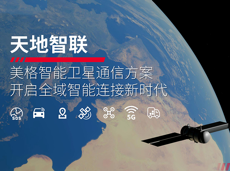 z6·人生就是博(中国区)有限公司官网