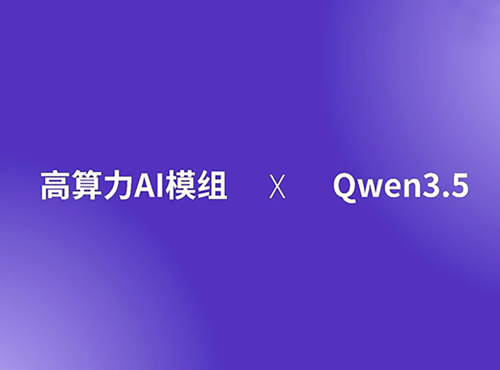 z6·人生就是博(中国区)有限公司官网