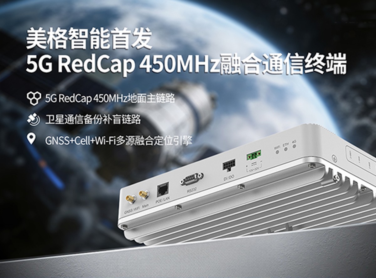 z6·人生就是博(中国区)有限公司官网