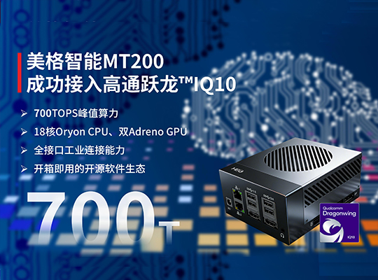 z6·人生就是博(中国区)有限公司官网