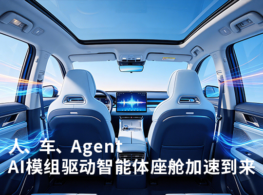 z6·人生就是博(中国区)有限公司官网
