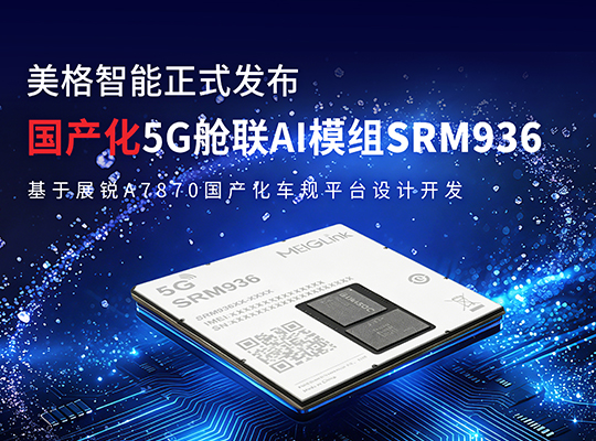 z6·人生就是博(中国区)有限公司官网
