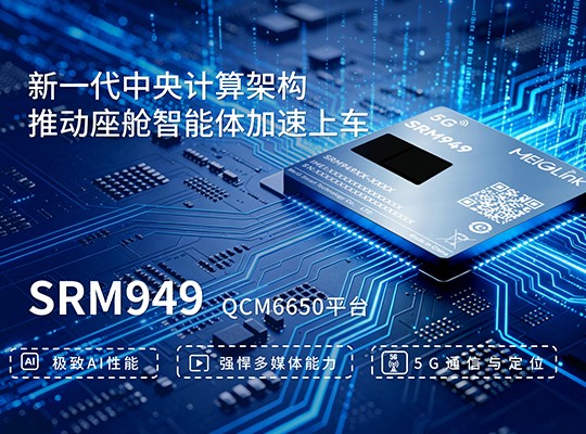 z6·人生就是博(中国区)有限公司官网
