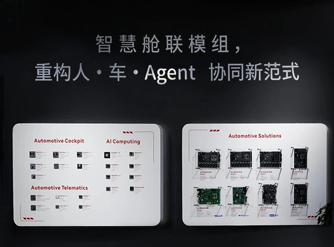 z6·人生就是博(中国区)有限公司官网