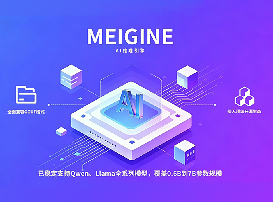 z6·人生就是博(中国区)有限公司官网