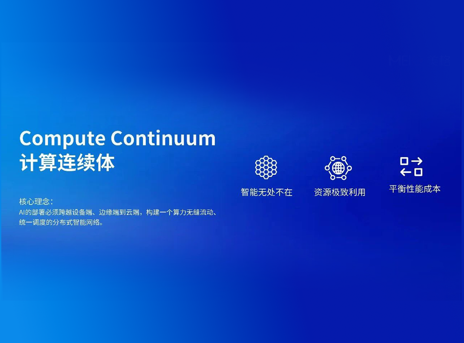 z6·人生就是博(中国区)有限公司官网